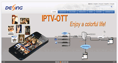 Desktop Screenshot of english.dsdvb.com